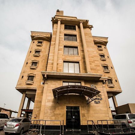 Rafal Al Olaya Al Khobar Exterior photo