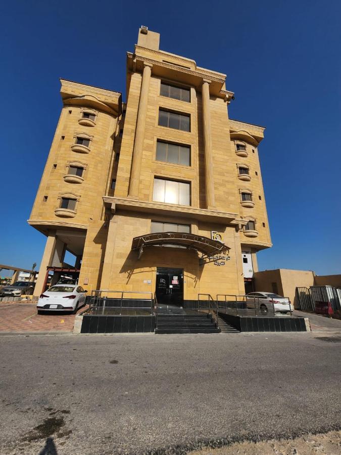 Rafal Al Olaya Al Khobar Exterior photo