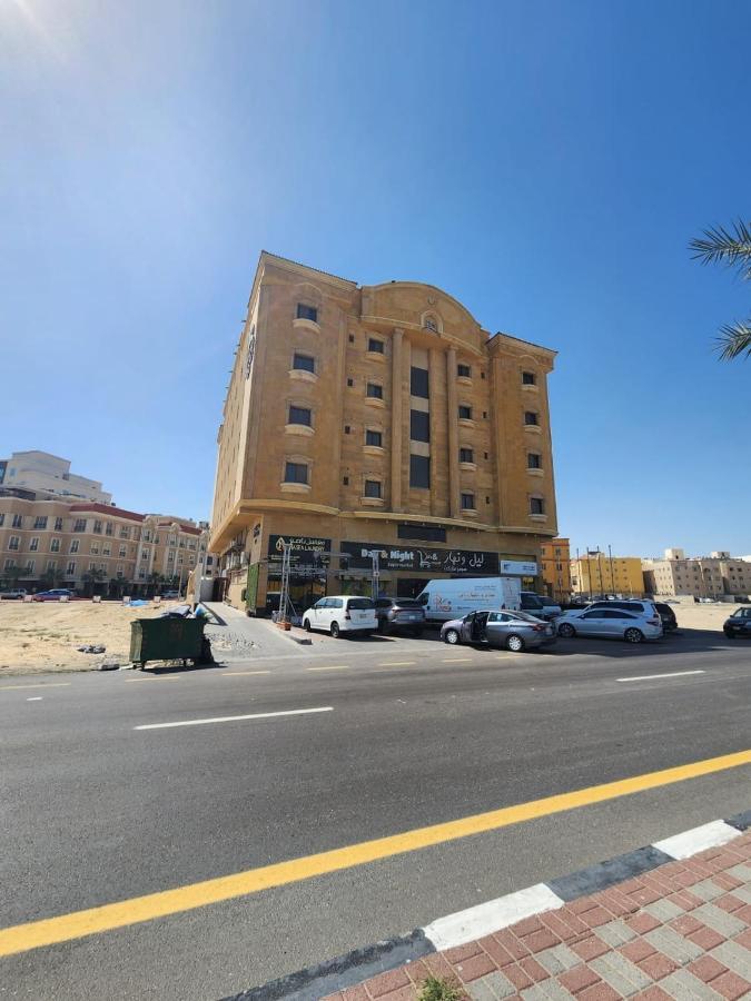 Rafal Al Olaya Al Khobar Exterior photo