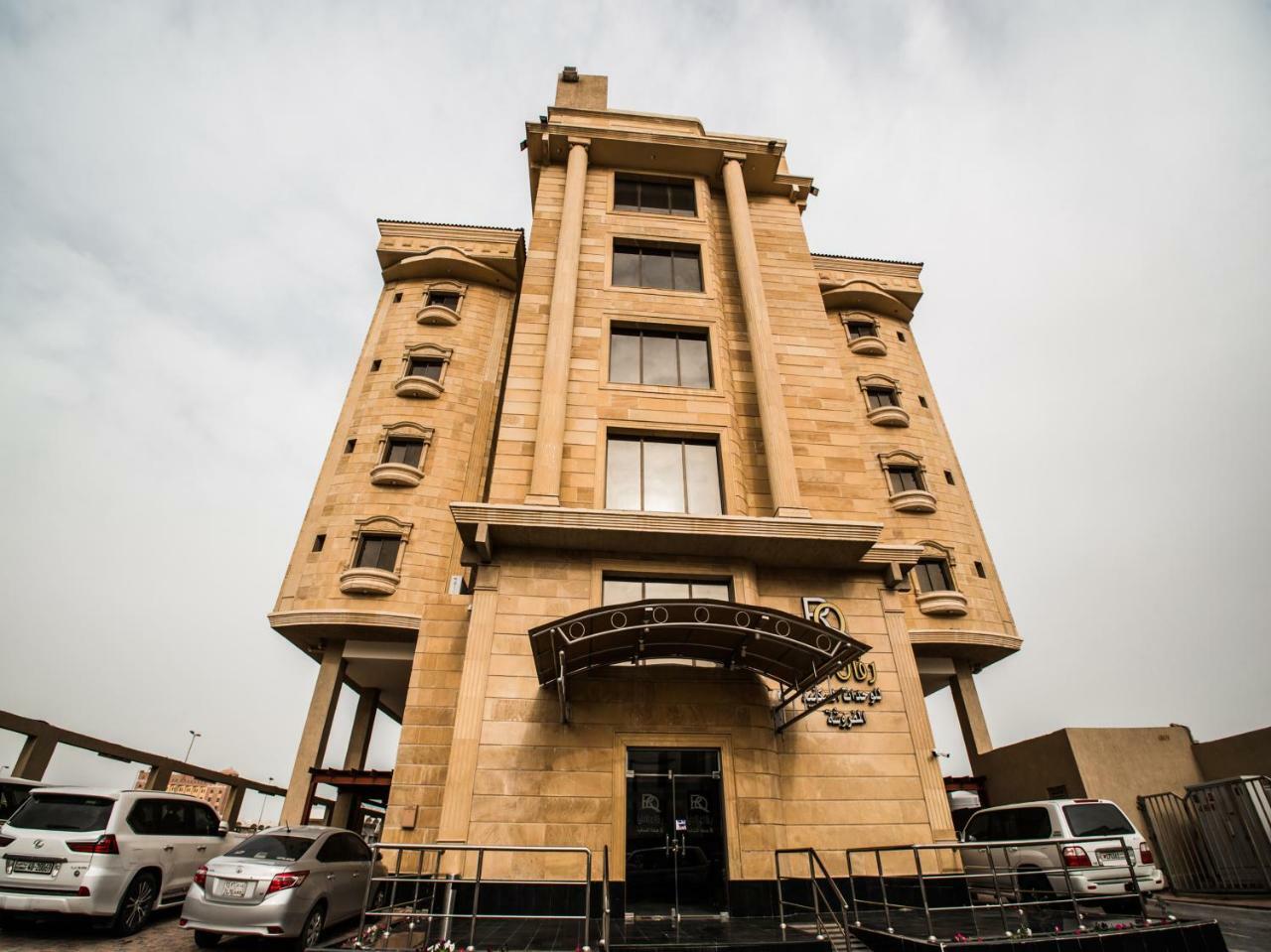 Rafal Al Olaya Al Khobar Exterior photo